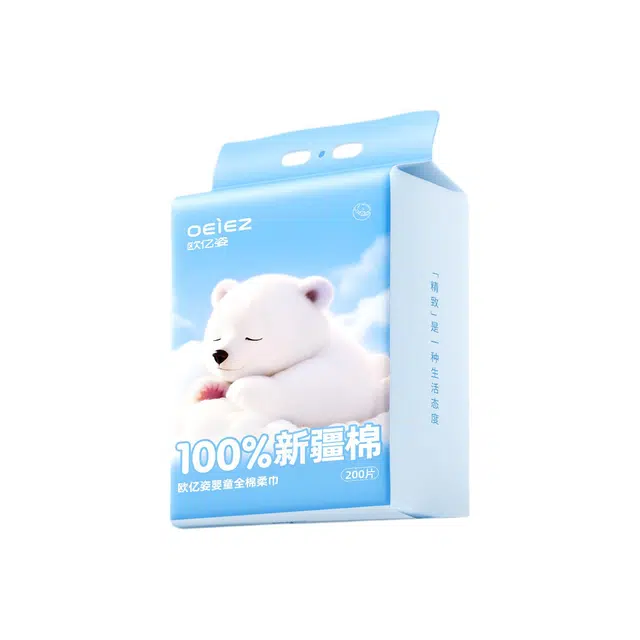 oeiez 100 200