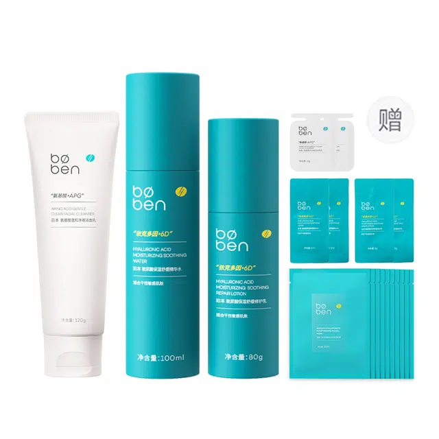 6D 100ml+80g+120g