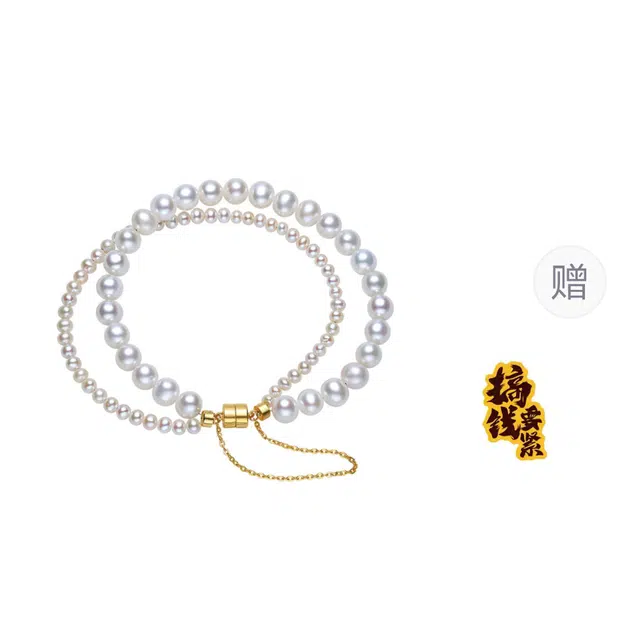 奢珠 时尚小众设计感高级气质 双层磁吸精美百搭 淡水珍珠 手链 女款