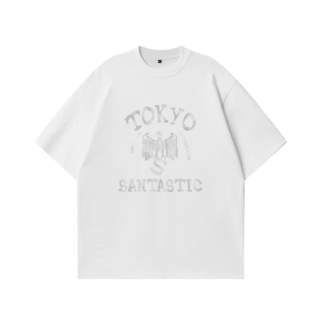 SANTASTIC T