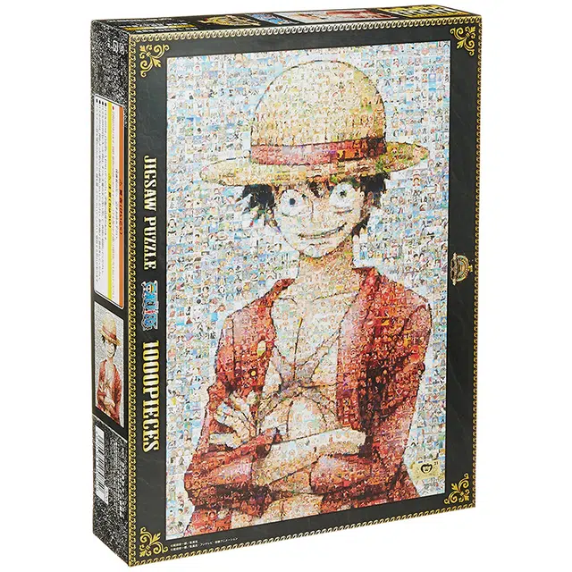 ENSKY 1000pcs 4970381180850