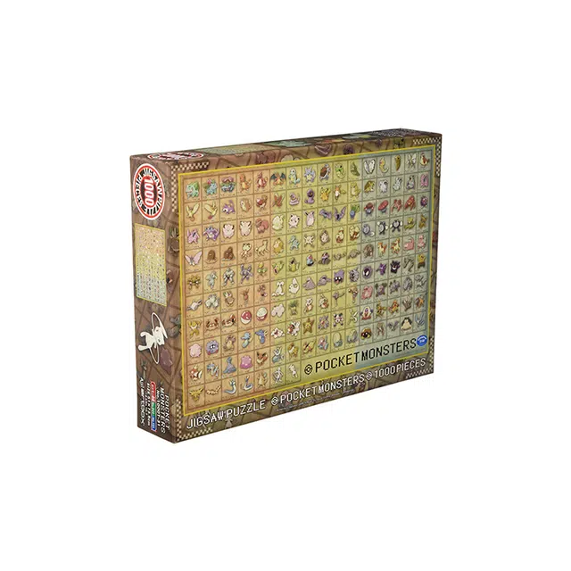 ENSKY No.01 1000pcs 4970381193713