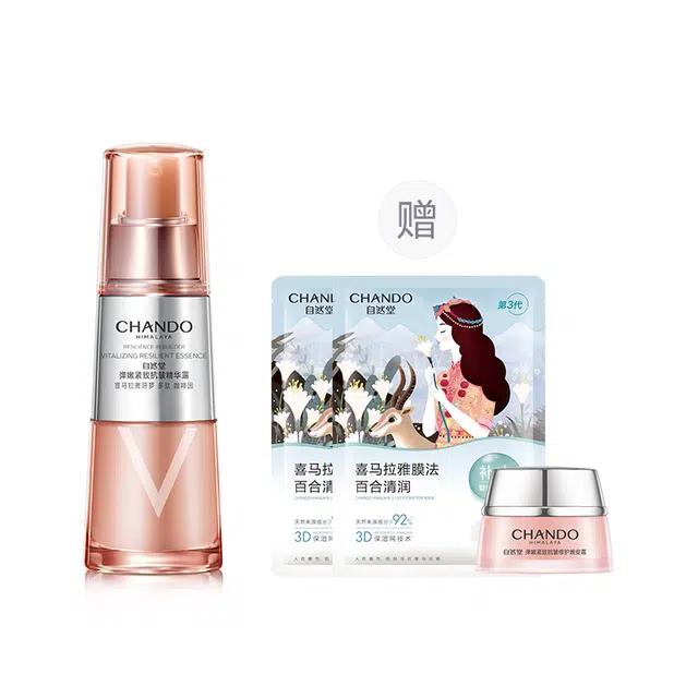 35ml