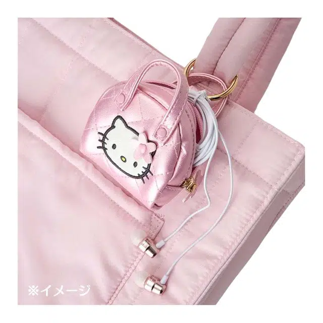 Sanrio PU