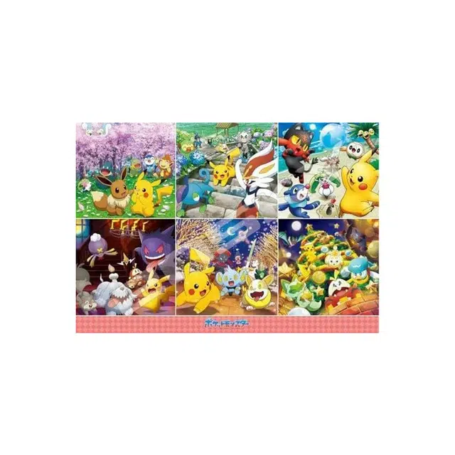 ENSKY 1000pcs 4970381526054