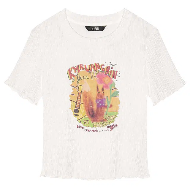 ELF SACK T