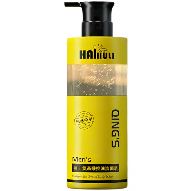 200ml