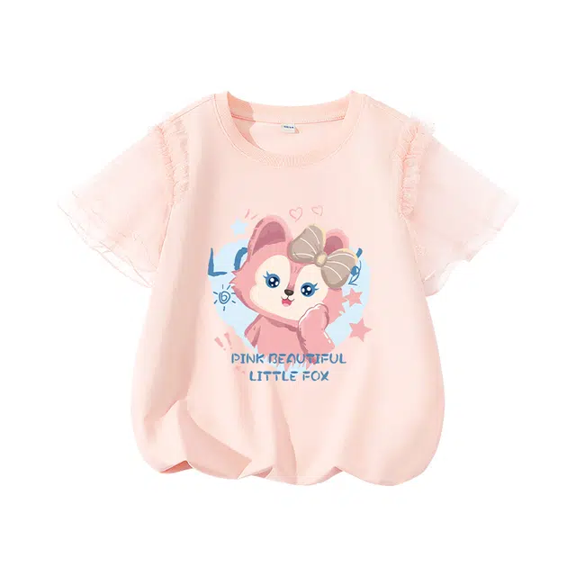 La Chapelle KidsT