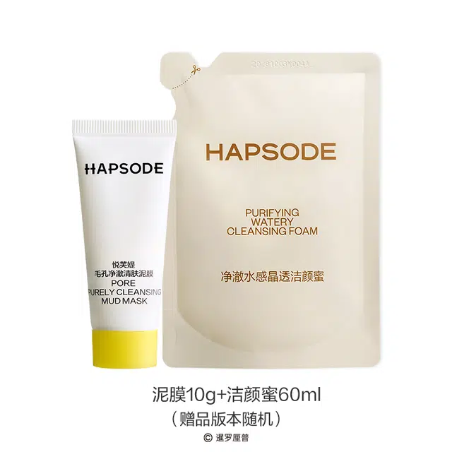 50g+120ml+