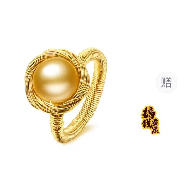 9-9.5mm