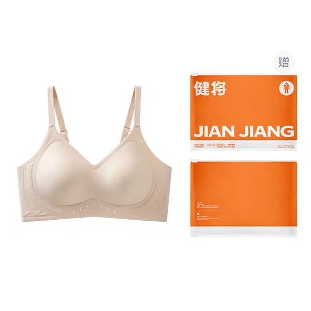 健将 软支撑系列 薄款小胸聚拢无钢圈上托收副乳防下垂无痕文胸 女款 礼袋装