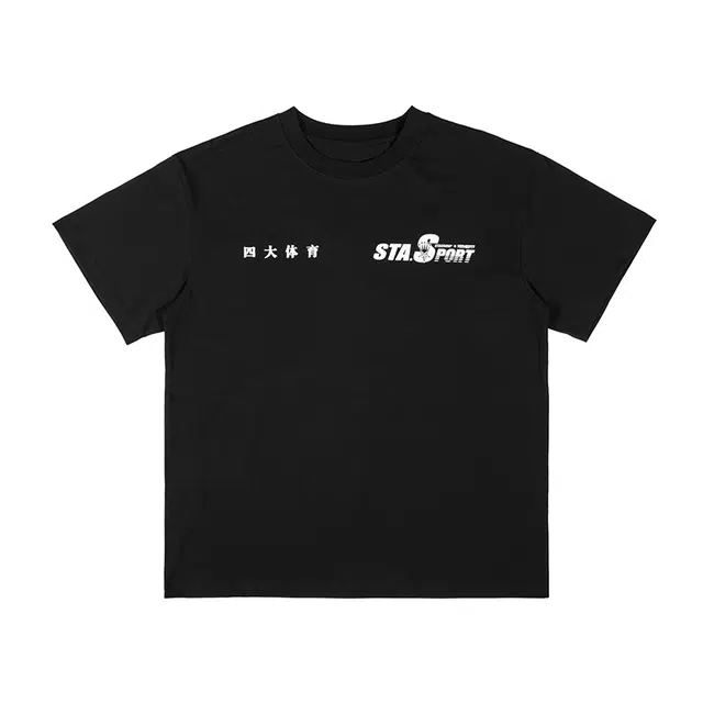 REMEFIT T