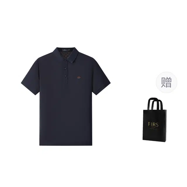 FIRS Polo