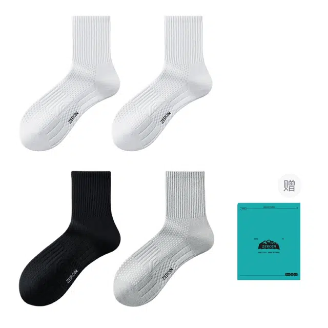 ZEROIN 10A 4