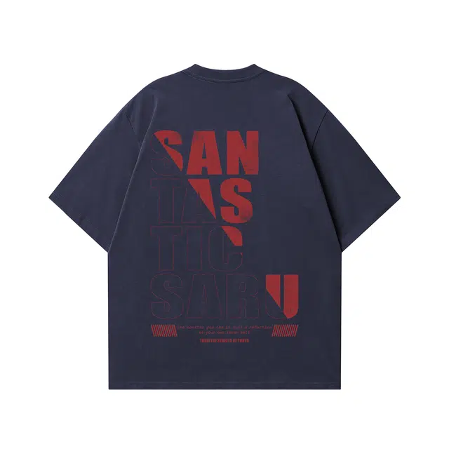 SANTASTIC T