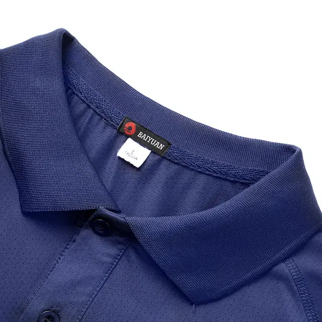 BaiYuan Trousers Polo