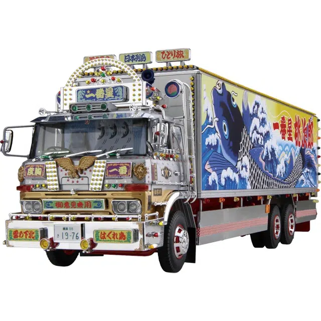 AOSHIMA 132 No.8