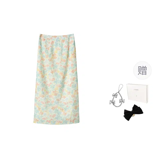 法儿家 柔光花境夏季韩系温婉风穿搭纯棉碎花休闲长裙 女款