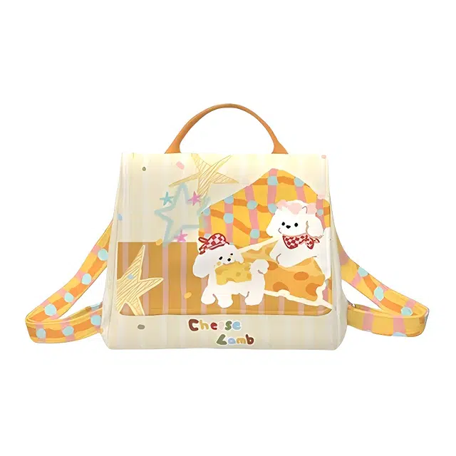 奥松 可爱卡通时尚精致 绒面科技布 双肩包 女款 黄色