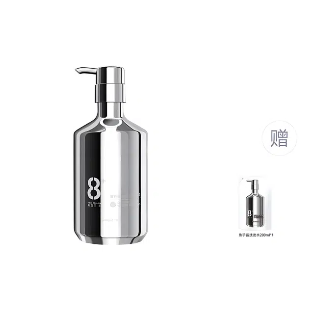 Jema Rose 8 480ml*1+200ml*1