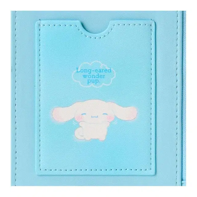 Sanrio PU