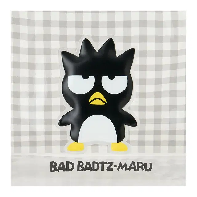 Sanrio
