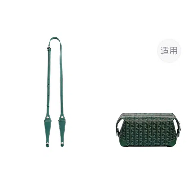 goyard