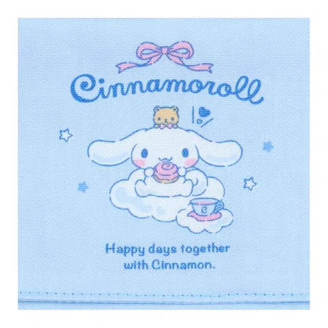 Sanrio