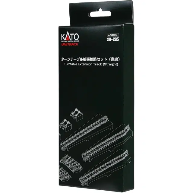 KATO N