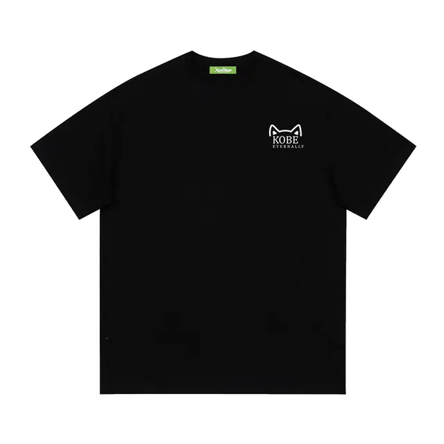 KOKO BASE T