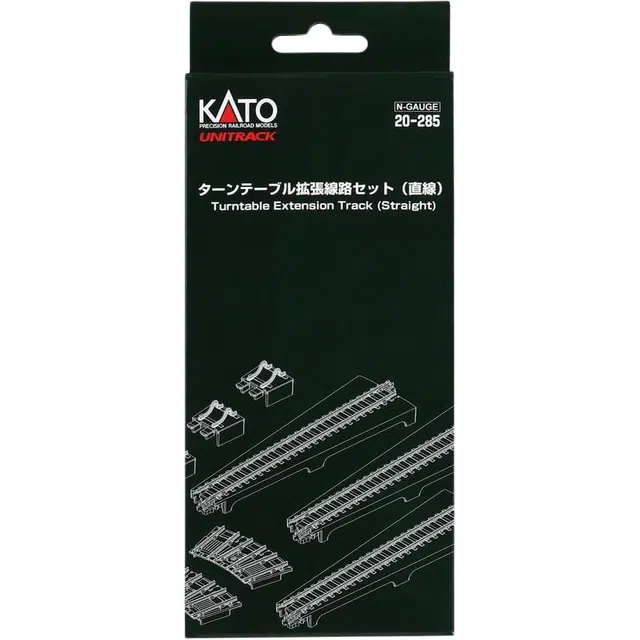 KATO N