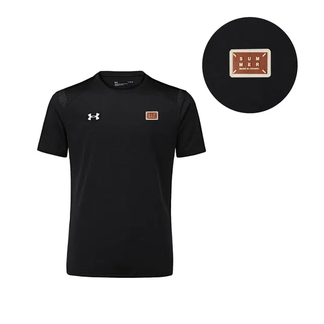 Under Armour SUMT