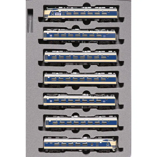 KATO N 581 7 10-1717