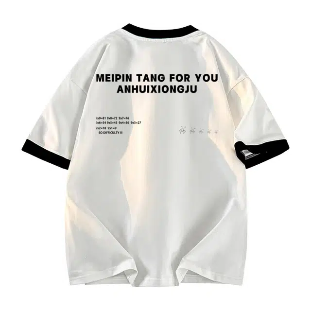 MEIPIN TANG T