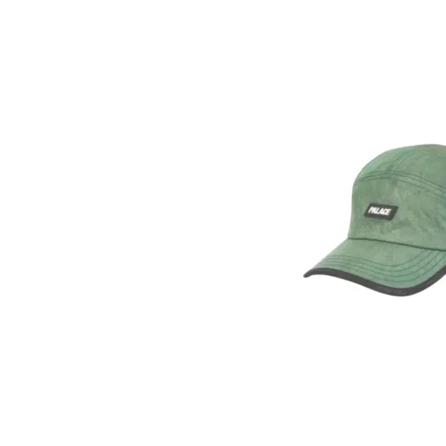 PALACE -