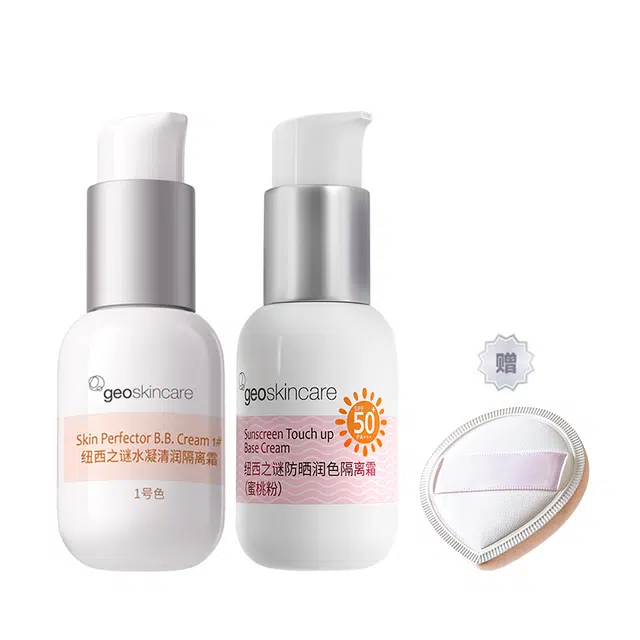 *1 SPF50+ PA++ 45ml