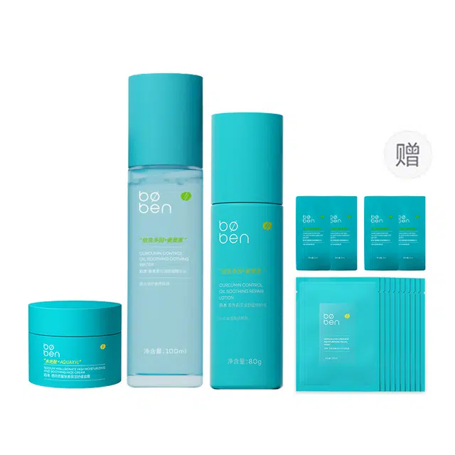 100ml+80g+25g