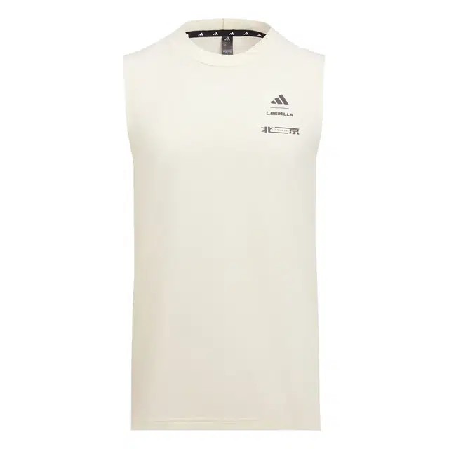 adidas x Climacool SS25 BEIJING TANK TOP