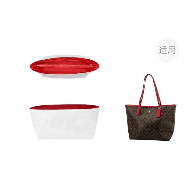 jingxi City33Coach