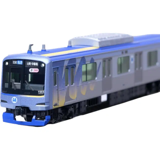 KATO N 10-1996 Y500 8
