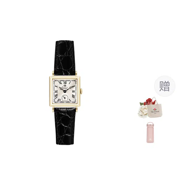 Rosemont 23mm N011-YWR-BBKT