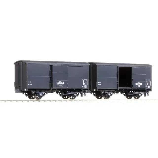 KATO HO WAM90000 2