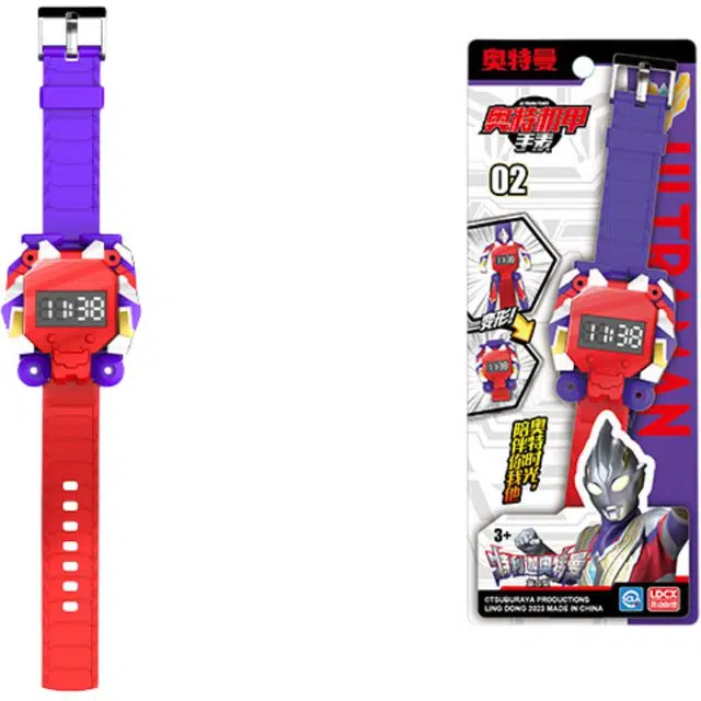 灵动创想 奥特曼手表 变形发光 玩具