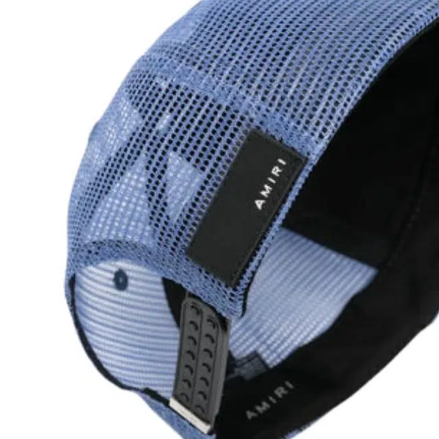 AMIRI -
