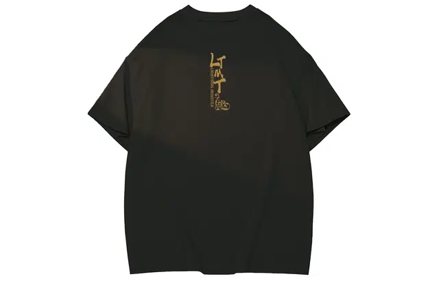 LIGHTNING MONSTER LogoT