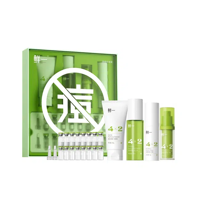 80g+100ml+1630g+20g