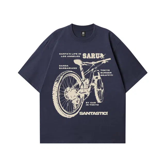 SANTASTIC T