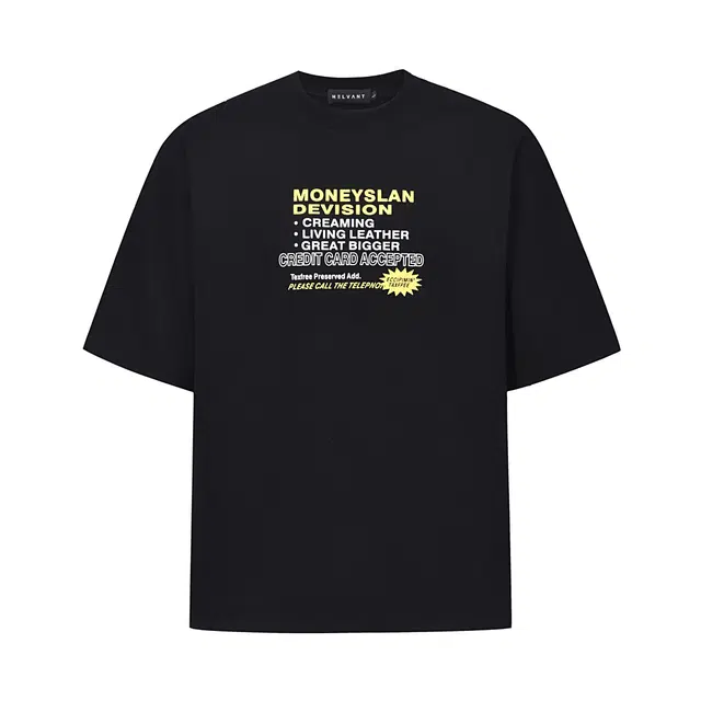 OX-FREAK T