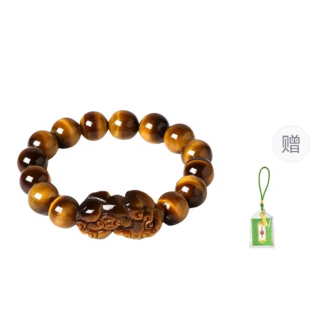 贝诗珠宝 貔貅招财纳福吞金兽手串本命年貔貅转运珠复古简约大气爸爸款父亲款 黄虎眼 玉石串 男女同款情侣款