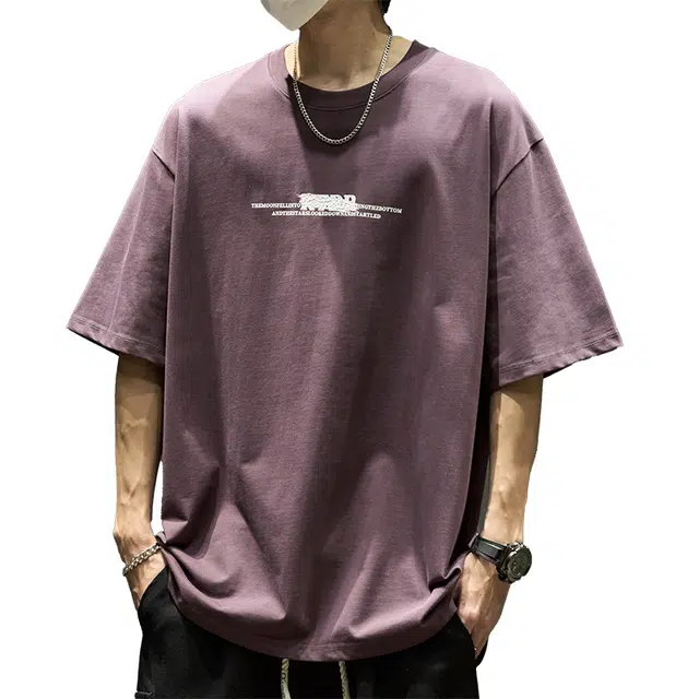 SZON T